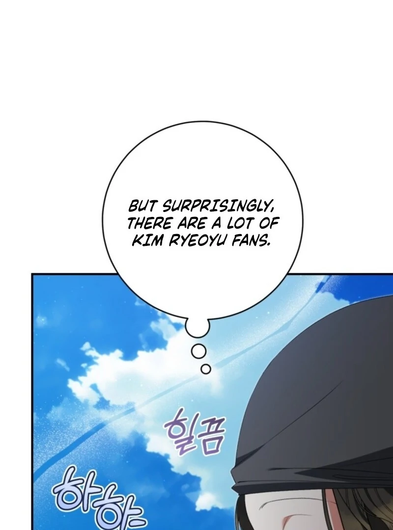 I Became the Cursed Idol Leader Chapter 36 508 090