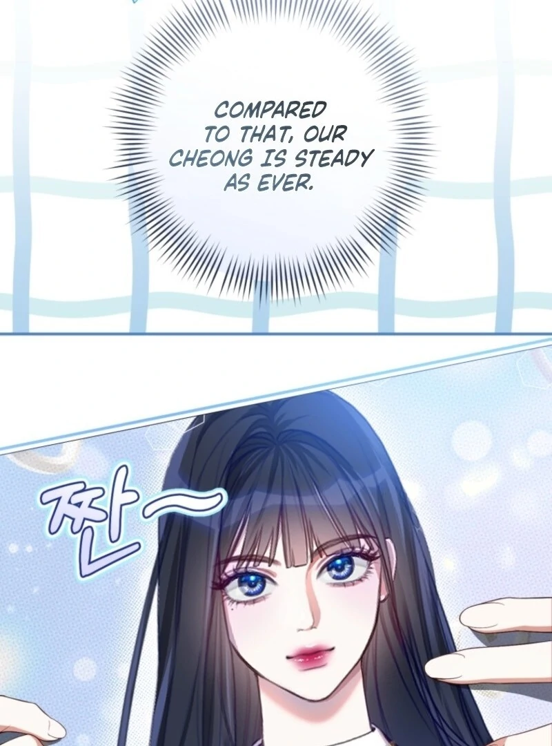 I Became the Cursed Idol Leader Chapter 36 512 094