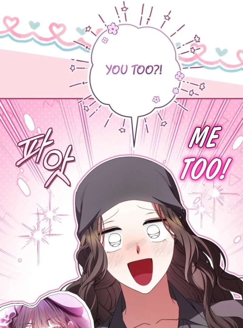 I Became the Cursed Idol Leader Chapter 36 528 110