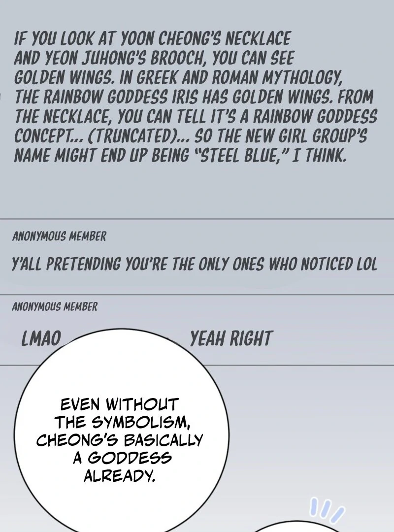 I Became the Cursed Idol Leader Chapter 36 540 122