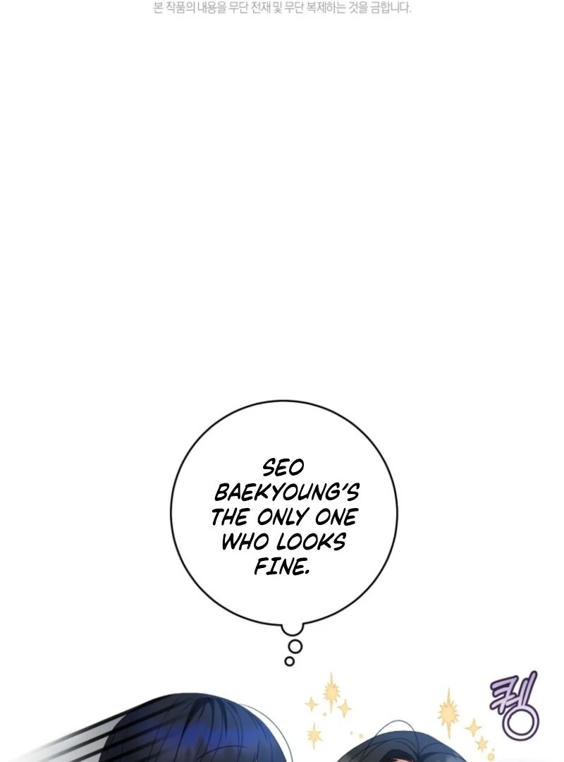 I Became the Cursed Idol Leader Chapter 36 552 134