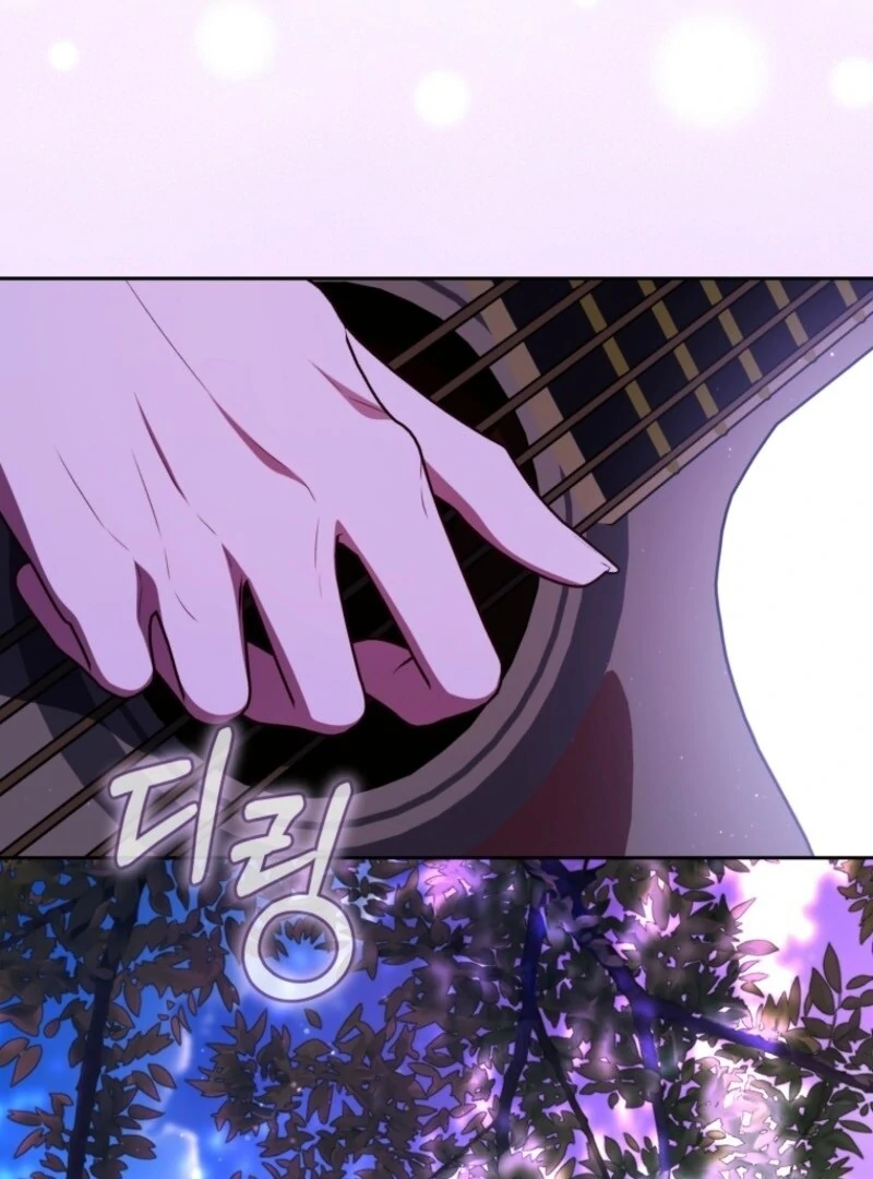 I Became the Cursed Idol Leader Chapter 38 440 004