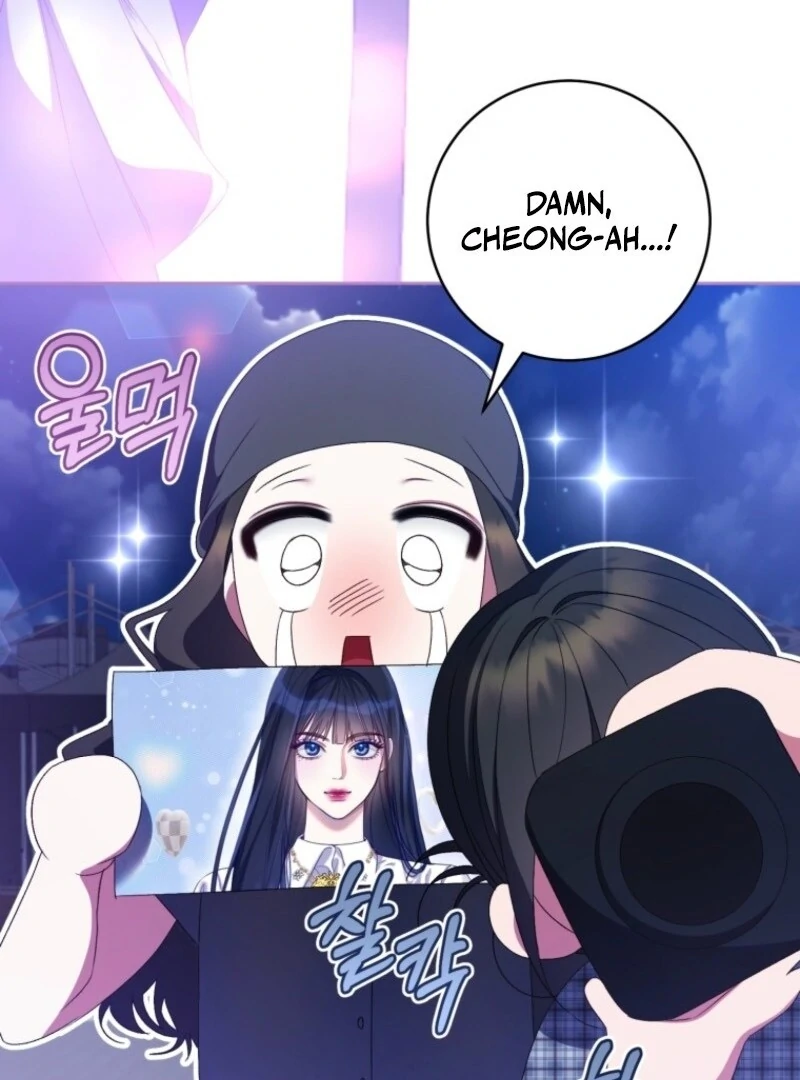 I Became the Cursed Idol Leader Chapter 38 444 008