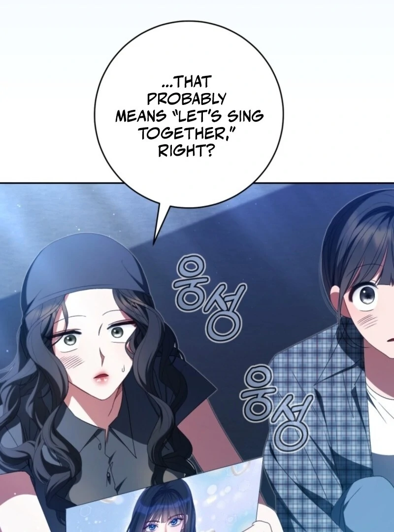 I Became the Cursed Idol Leader Chapter 38 465 029