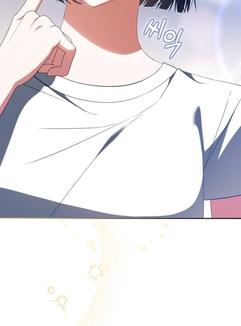 I Became the Cursed Idol Leader Chapter 38 481 045