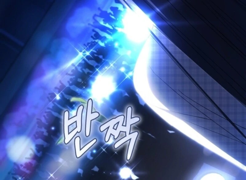 I Became the Cursed Idol Leader Chapter 38 491 055