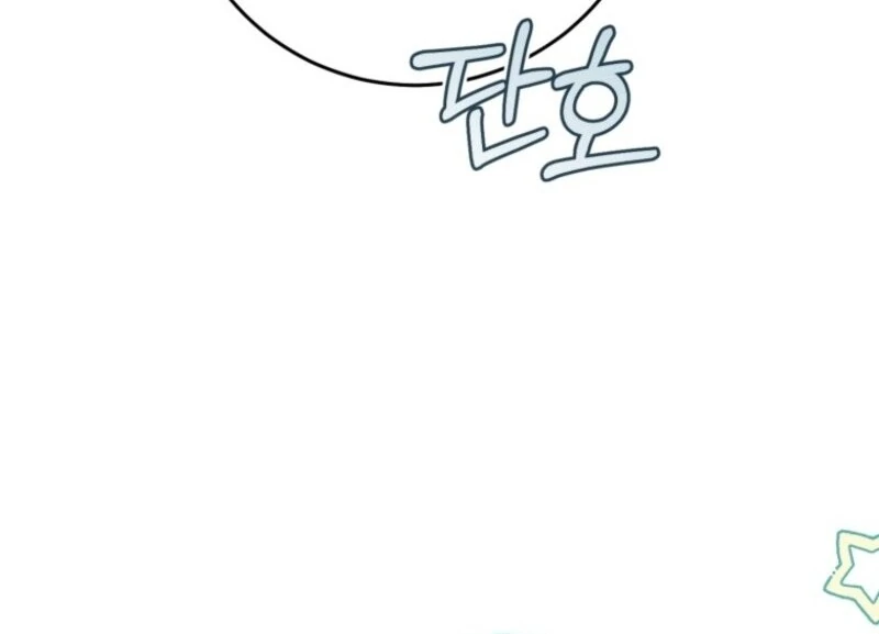 I Became the Cursed Idol Leader Chapter 38 514 078