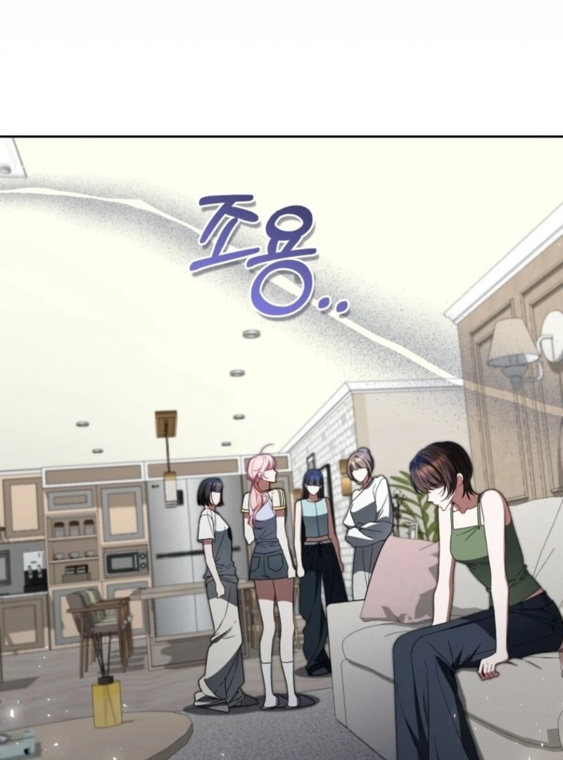 I Became the Cursed Idol Leader Chapter 38 522 086