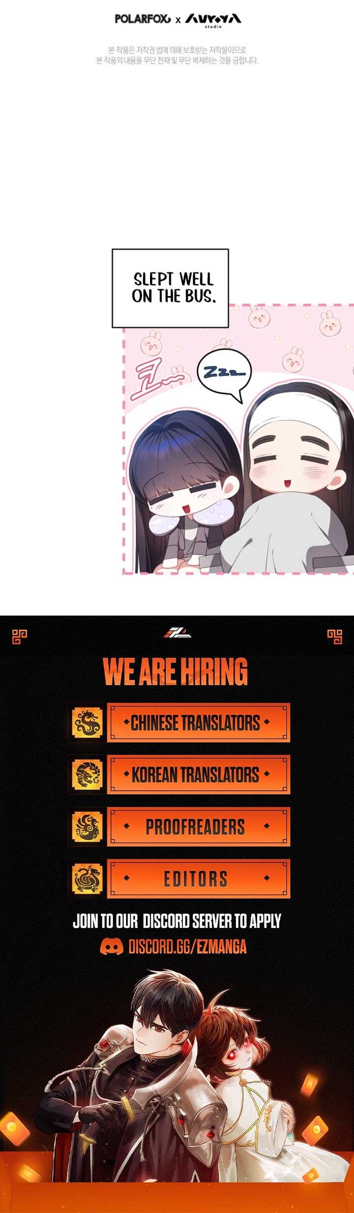 I Became the Cursed Idol Leader Chapter 39 51 11