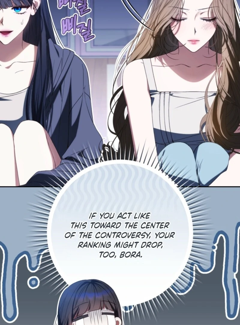 I Became the Cursed Idol Leader Chapter 40 423 017