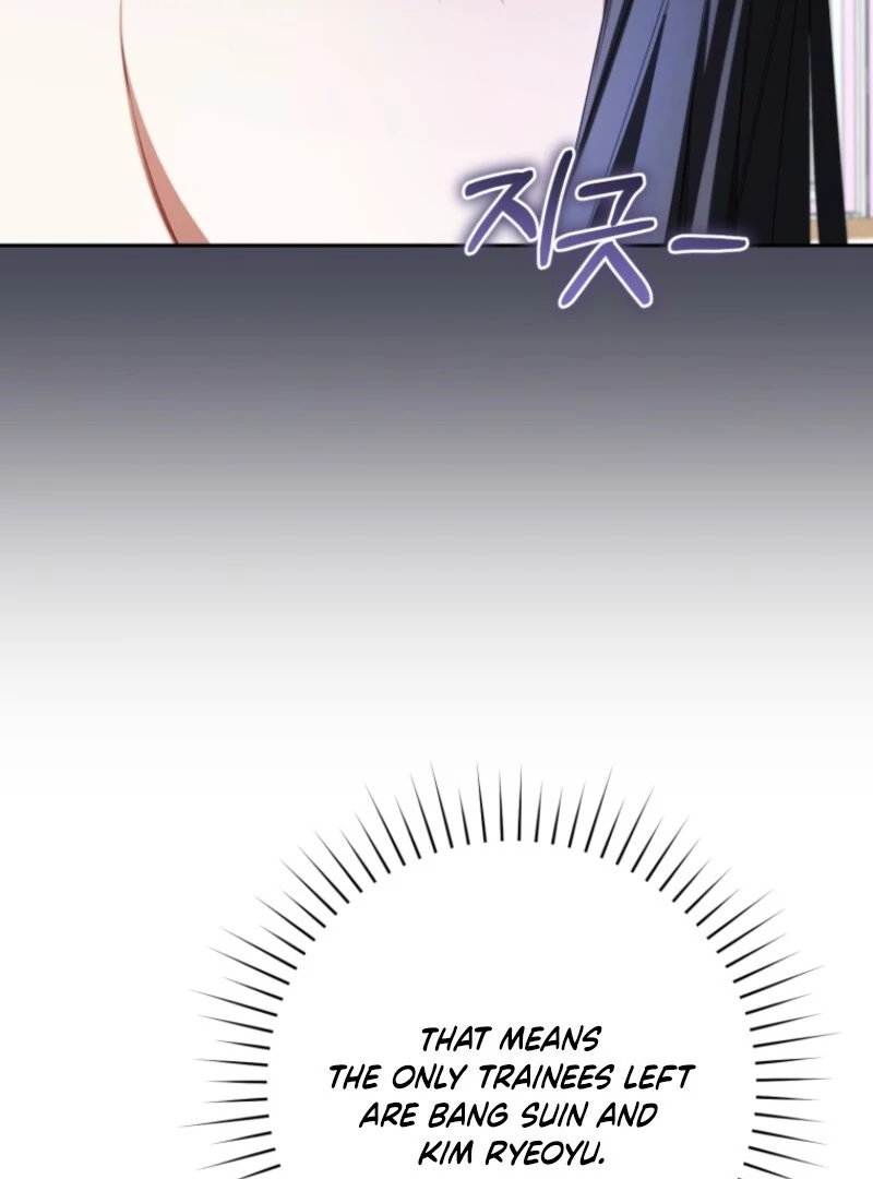 I Became the Cursed Idol Leader Chapter 40 429 023