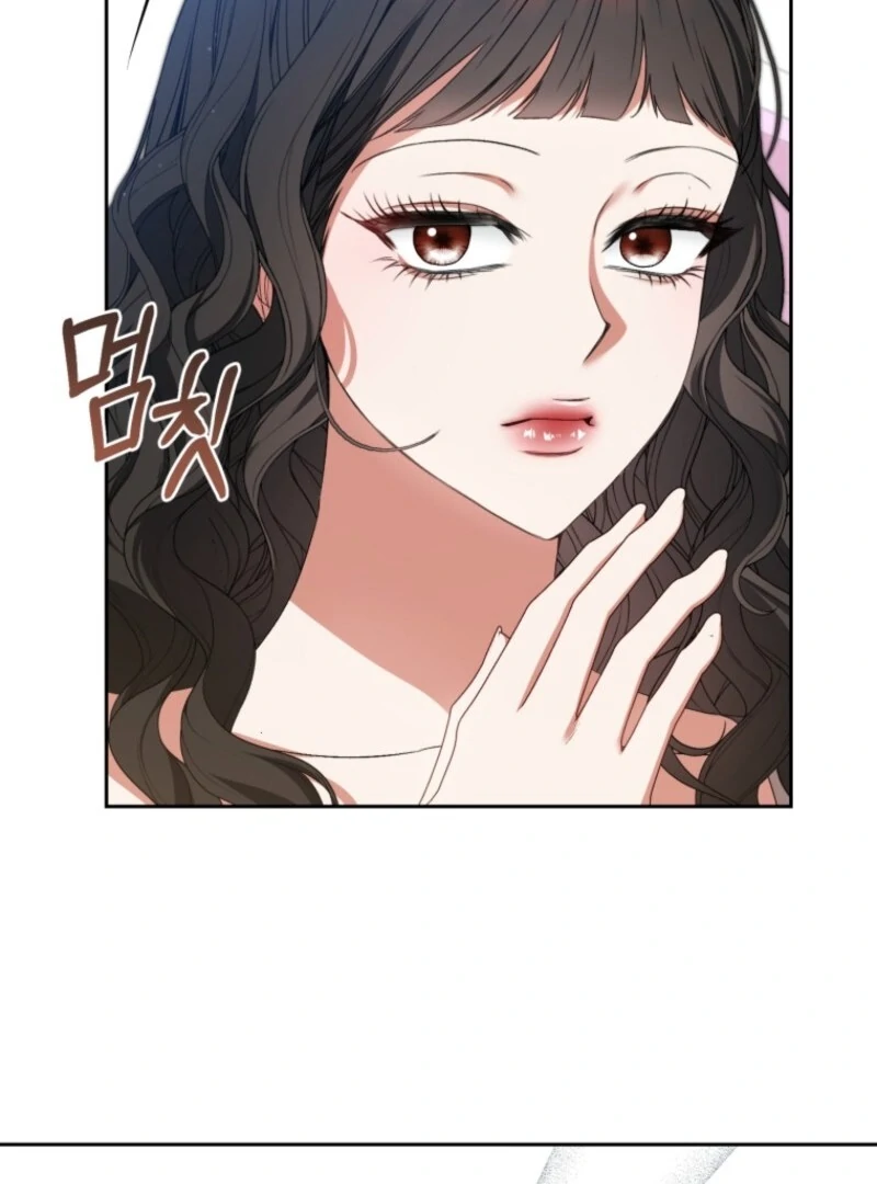 I Became the Cursed Idol Leader Chapter 40 439 033