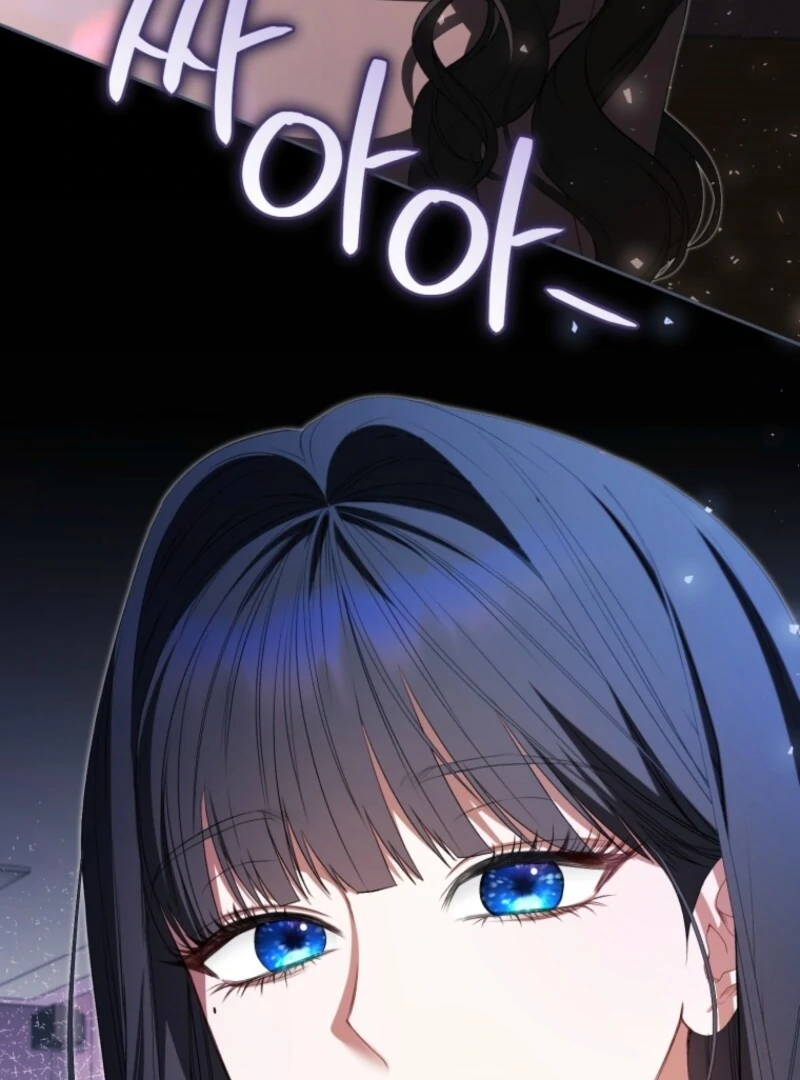 I Became the Cursed Idol Leader Chapter 40 444 038