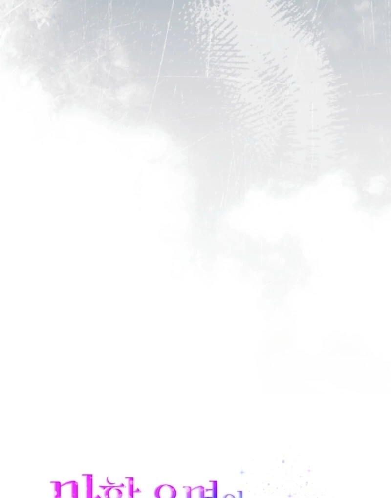 I Became the Cursed Idol Leader Chapter 40 447 041