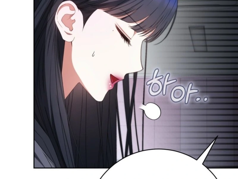 I Became the Cursed Idol Leader Chapter 40 472 066