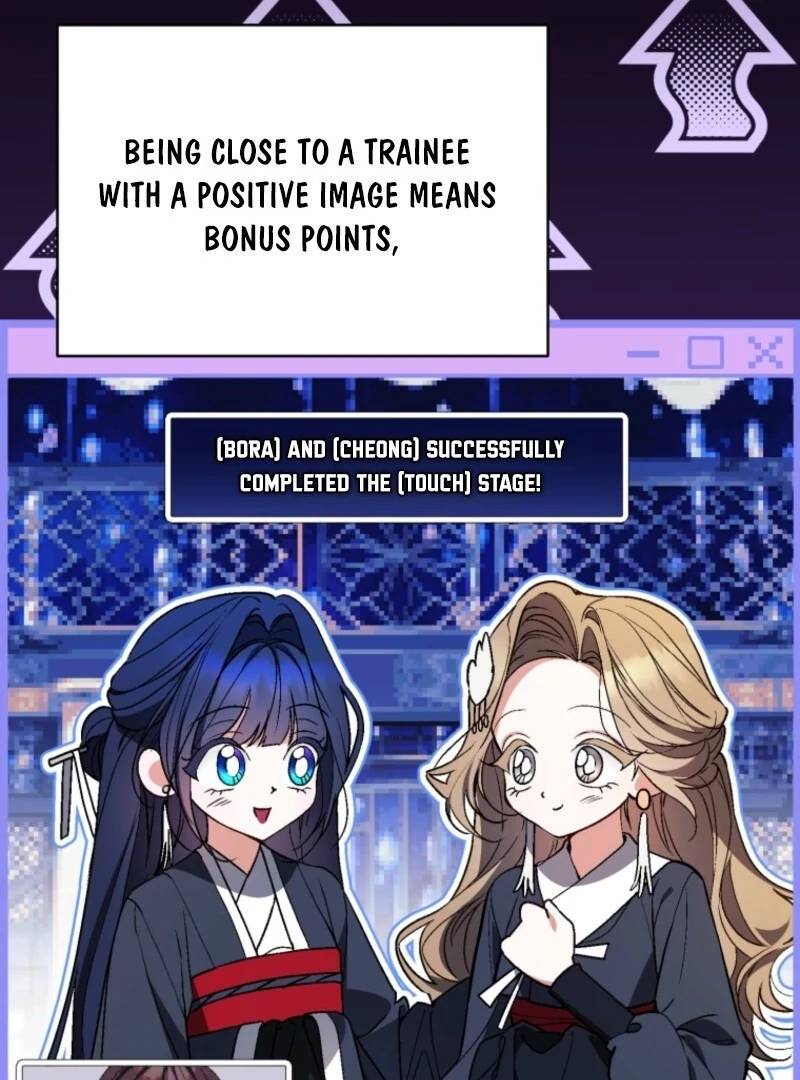 I Became the Cursed Idol Leader Chapter 40 482 076