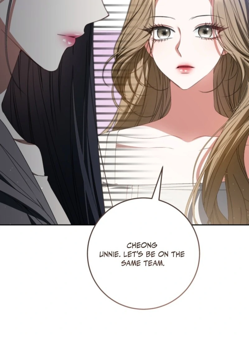 I Became the Cursed Idol Leader Chapter 40 490 084