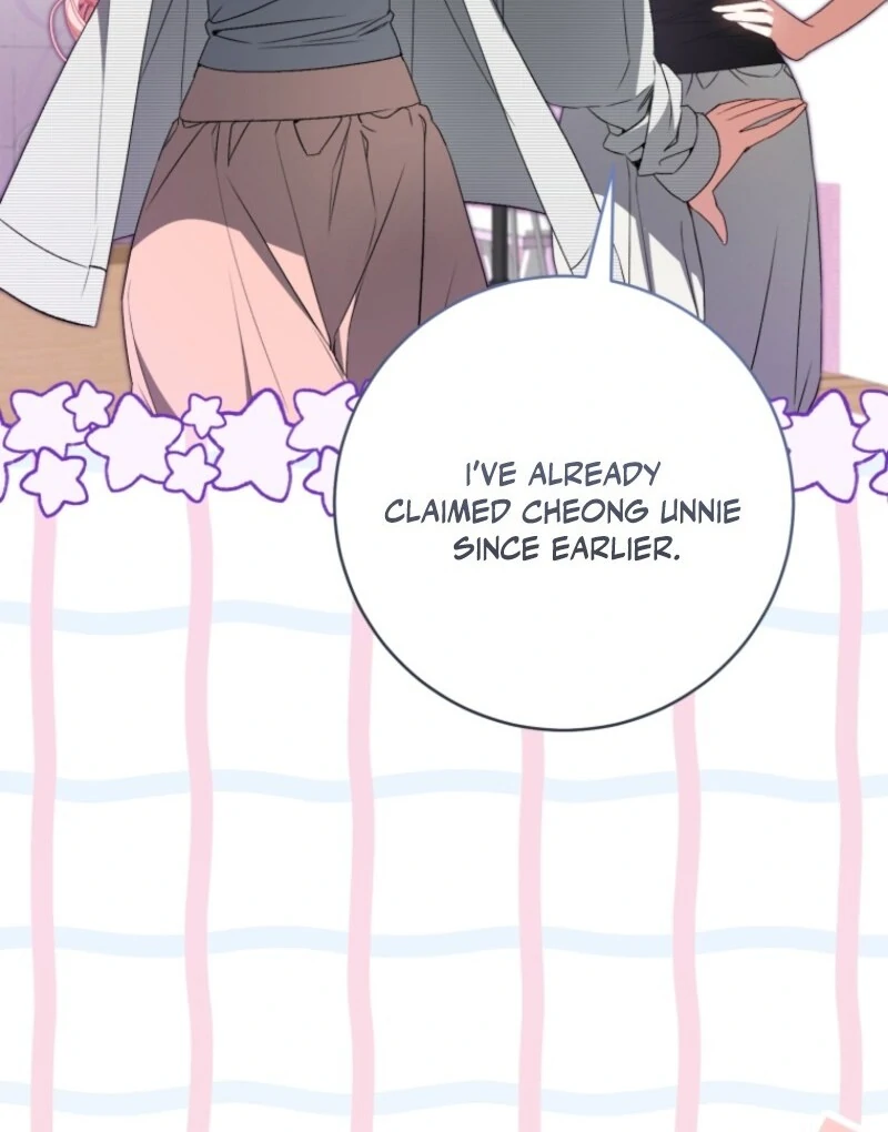 I Became the Cursed Idol Leader Chapter 40 500 094