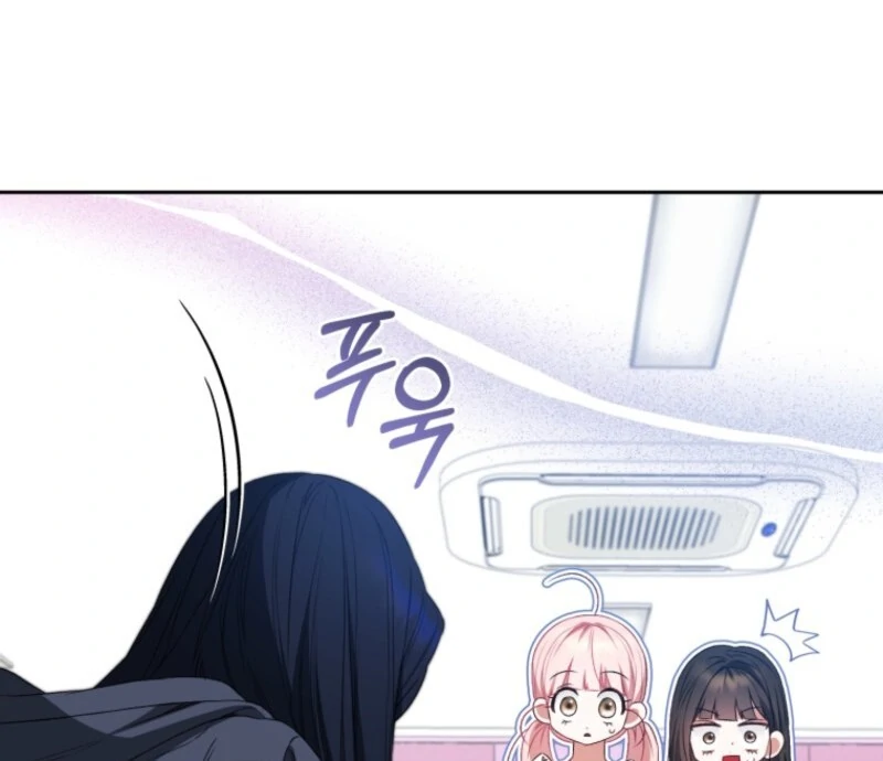 I Became the Cursed Idol Leader Chapter 40 513 107