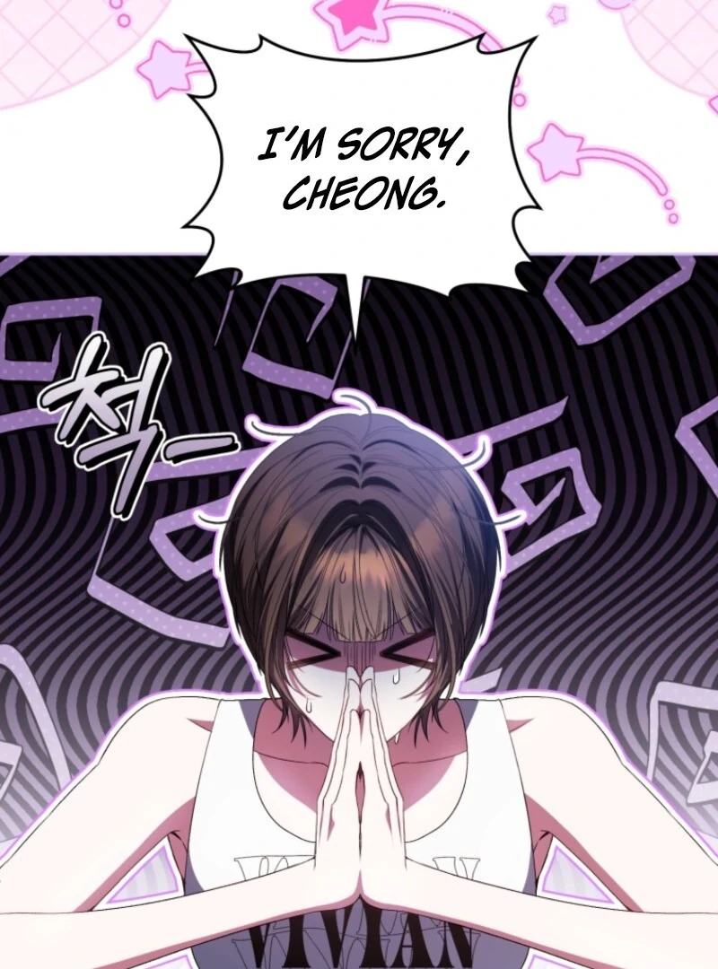 I Became the Cursed Idol Leader Chapter 41 487 003