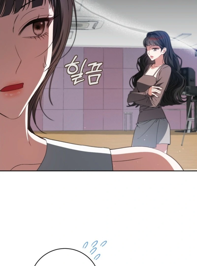 I Became the Cursed Idol Leader Chapter 41 491 007