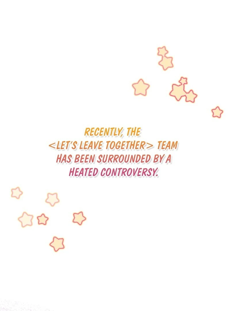 I Became the Cursed Idol Leader Chapter 41 509 025