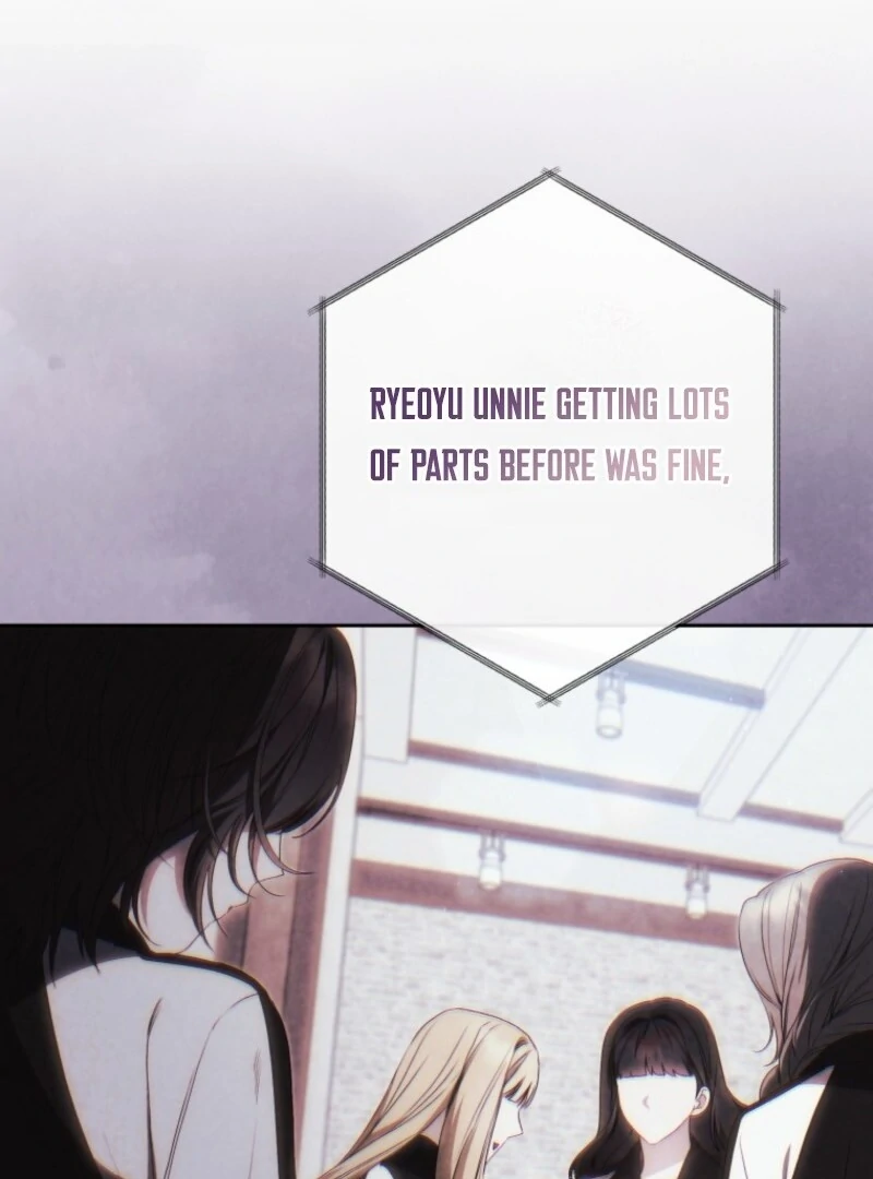 I Became the Cursed Idol Leader Chapter 41 516 032