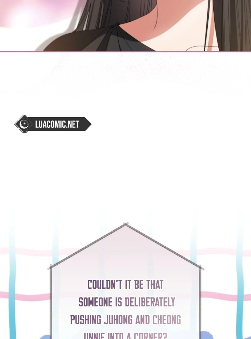 I Became the Cursed Idol Leader Chapter 41 522 038