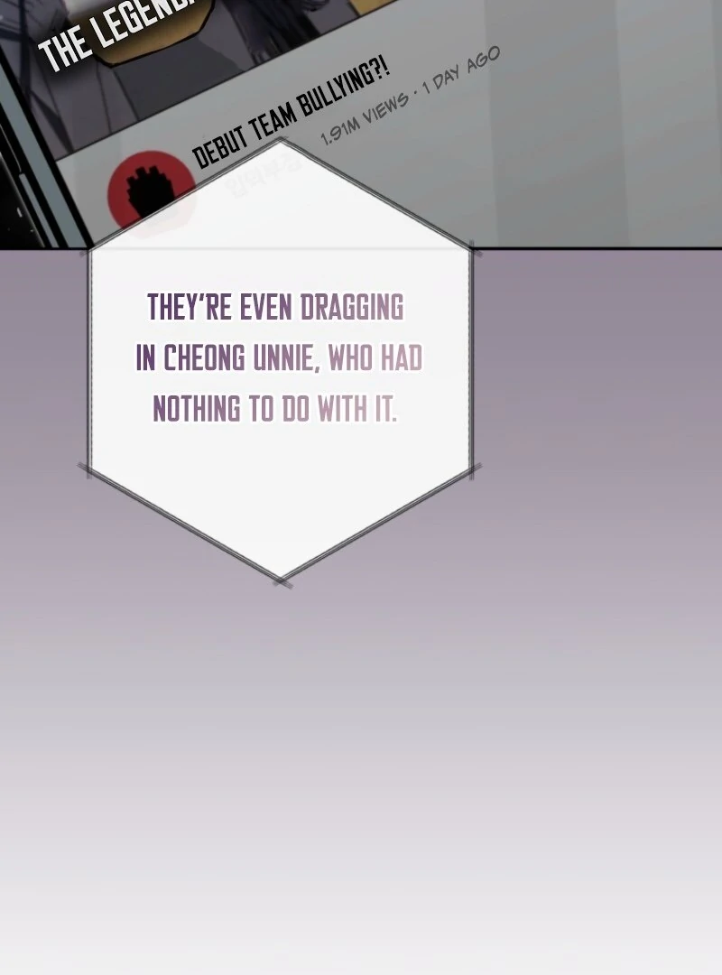 I Became the Cursed Idol Leader Chapter 41 528 044