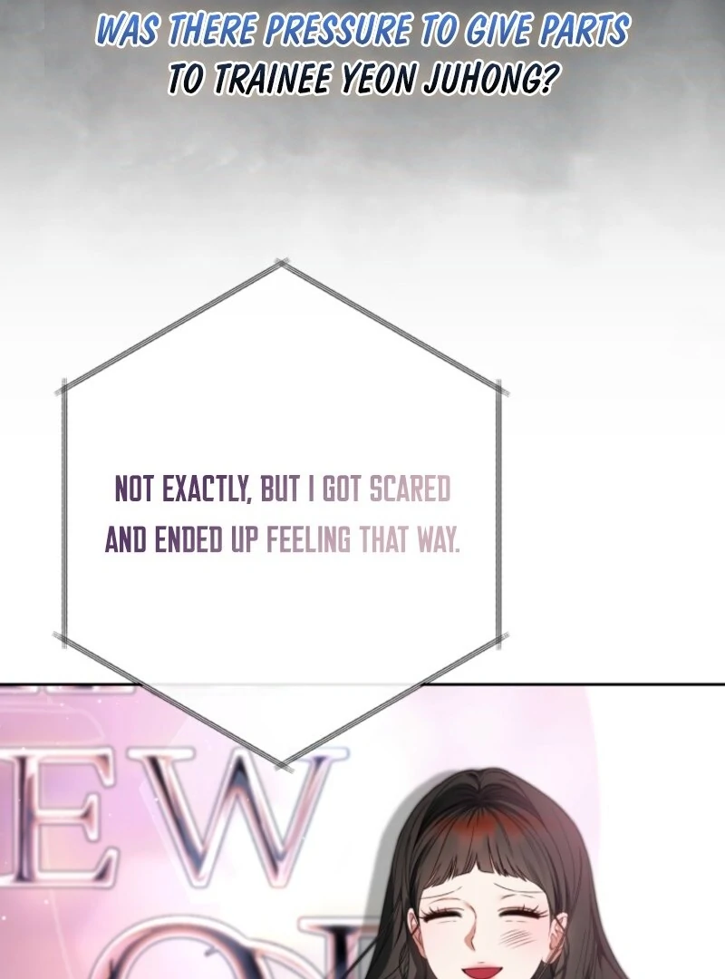 I Became the Cursed Idol Leader Chapter 41 538 054