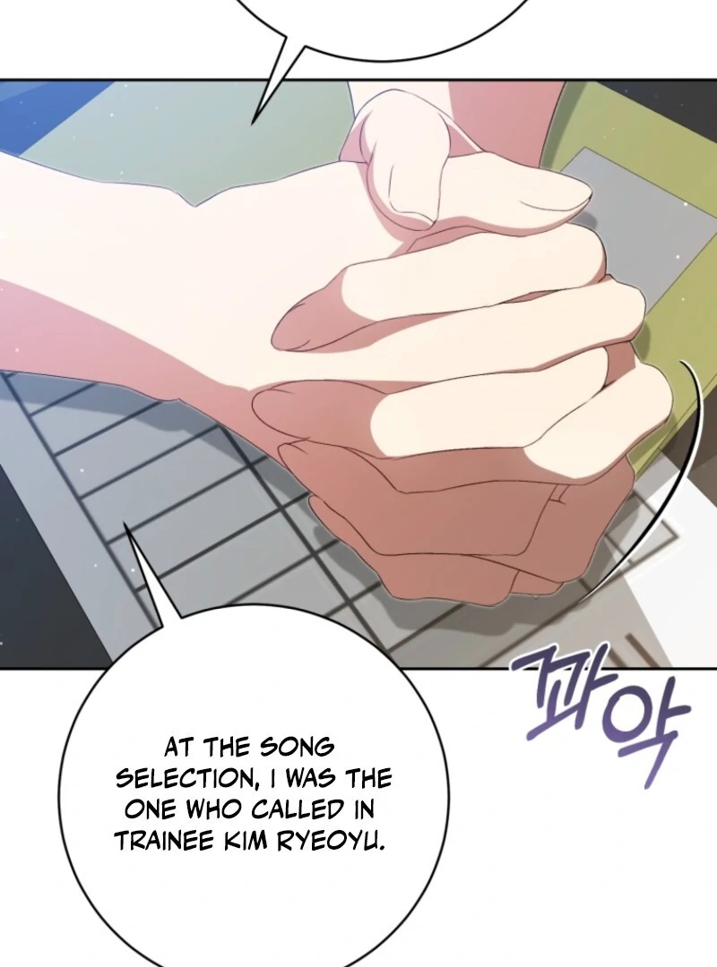 I Became the Cursed Idol Leader Chapter 41 559 075