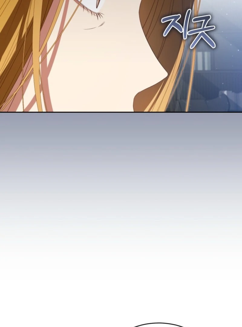 I Became the Cursed Idol Leader Chapter 41 565 081