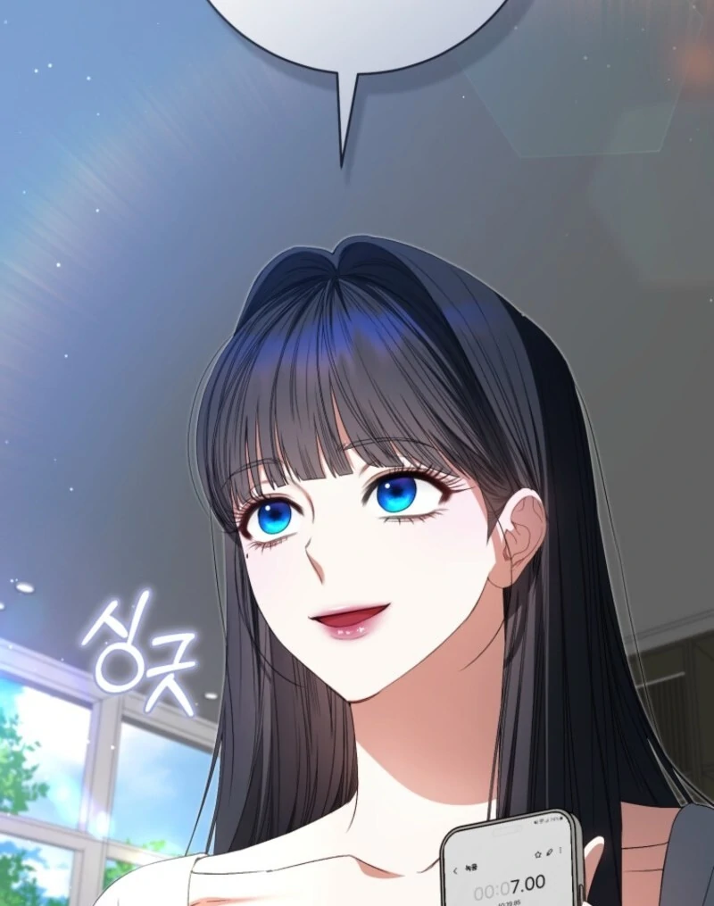 I Became the Cursed Idol Leader Chapter 41 593 109