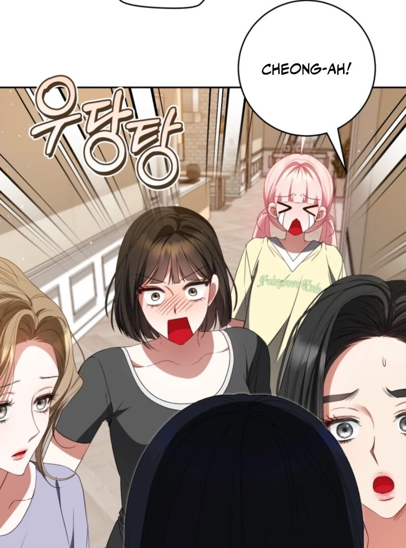 I Became the Cursed Idol Leader Chapter 41 601 117