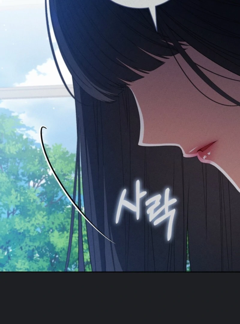 I Became the Cursed Idol Leader Chapter 41 617 133