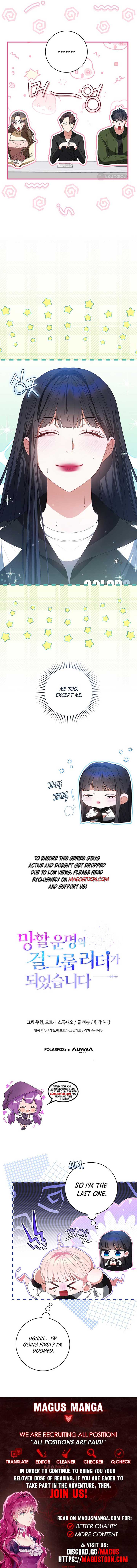 I Became the Cursed Idol Leader Chapter 7 63 ch 7 14