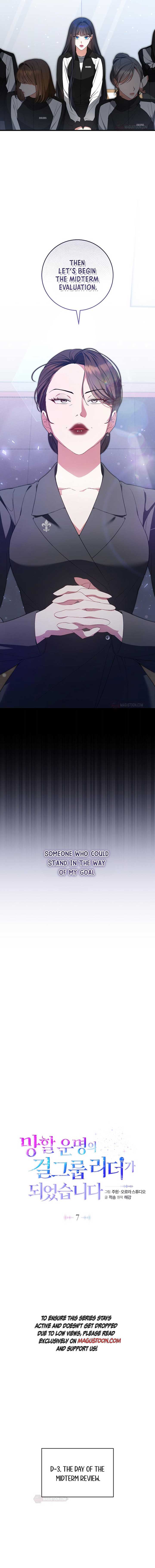 I Became the Cursed Idol Leader Chapter 7 51 ch 7 2