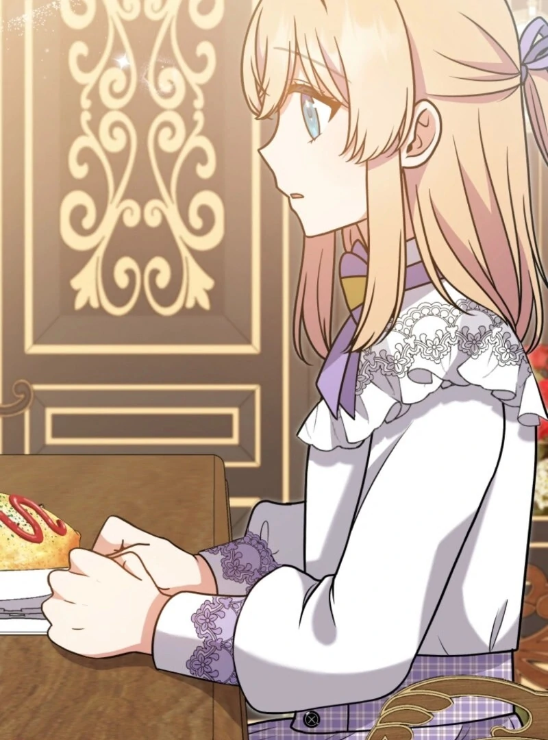 I Became the Daughter-in-Law of the Righteous Mad Dog Chapter 44 360 023