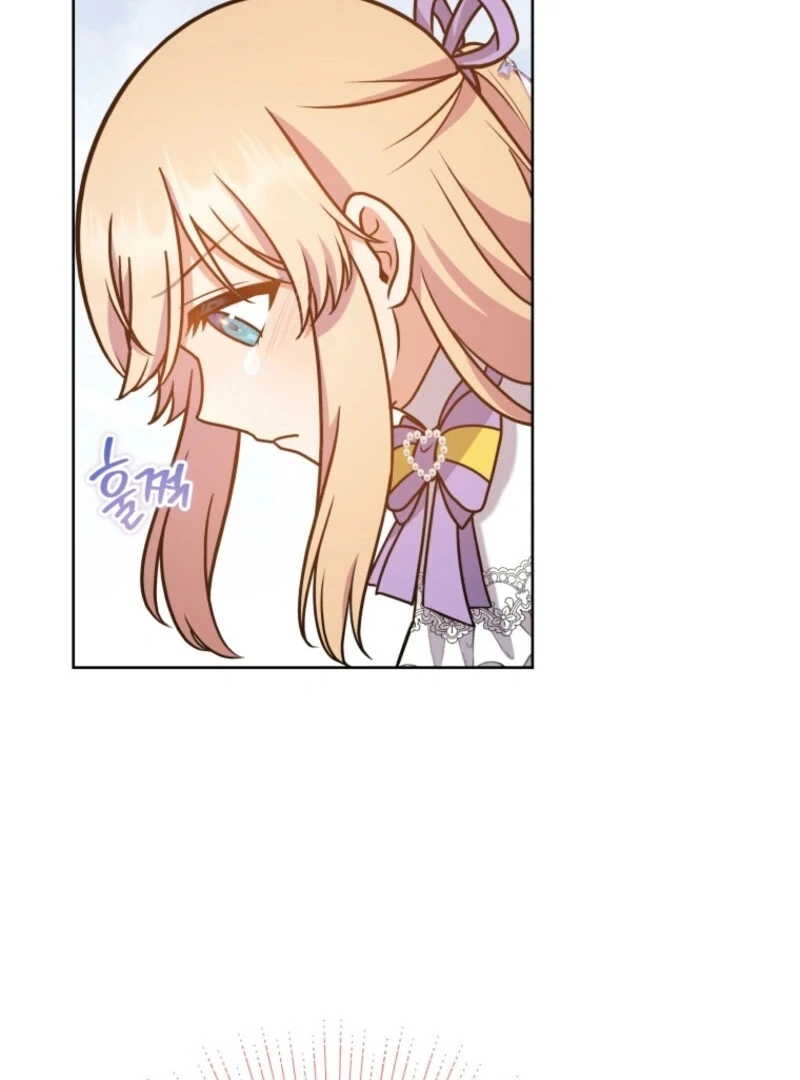 I Became the Daughter-in-Law of the Righteous Mad Dog Chapter 44 370 033