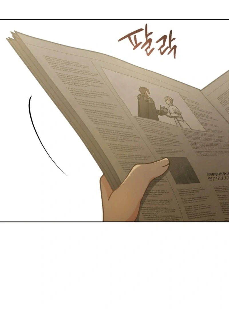 I Became the Daughter-in-Law of the Righteous Mad Dog Chapter 44 376 039