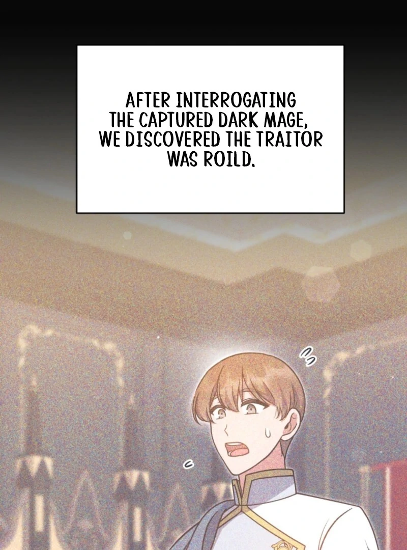 I Became the Daughter-in-Law of the Righteous Mad Dog Chapter 44 408 071