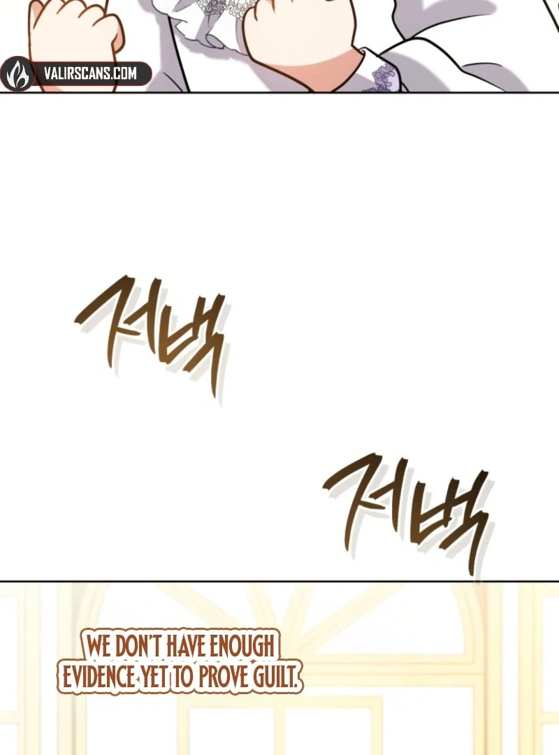 I Became the Daughter-in-Law of the Righteous Mad Dog Chapter 44 423 086