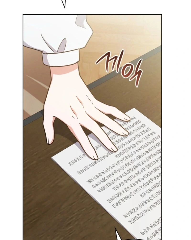 I Became the Daughter-in-Law of the Righteous Mad Dog Chapter 44 434 097