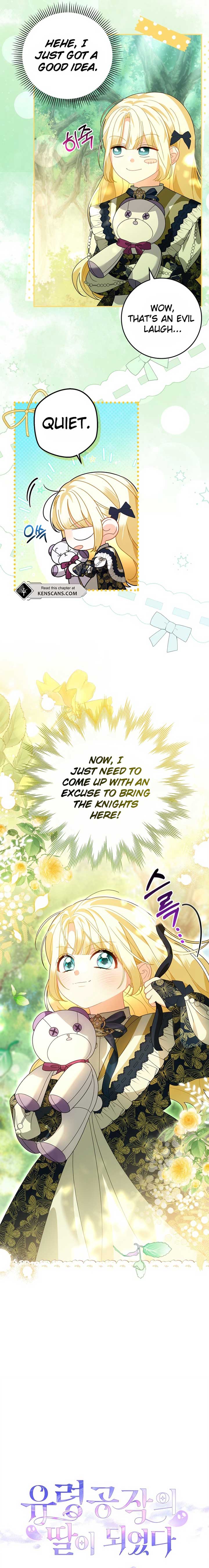 I Became the Daughter of the Ghost Duke Chapter 15 84 ch 15 5