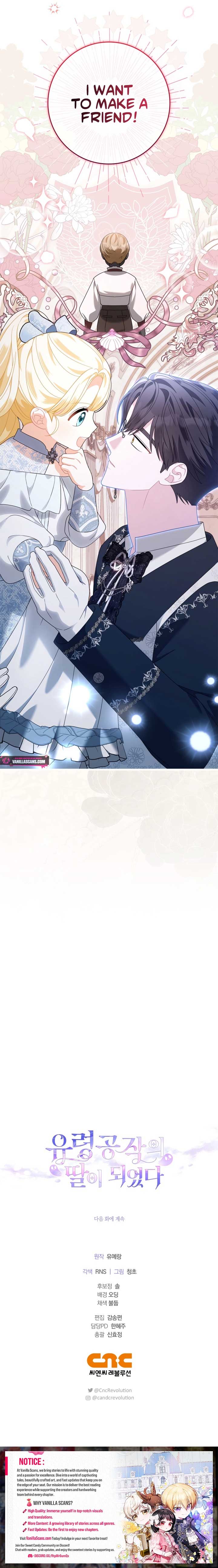 I Became the Daughter of the Ghost Duke Chapter 19 71 ch 19 16