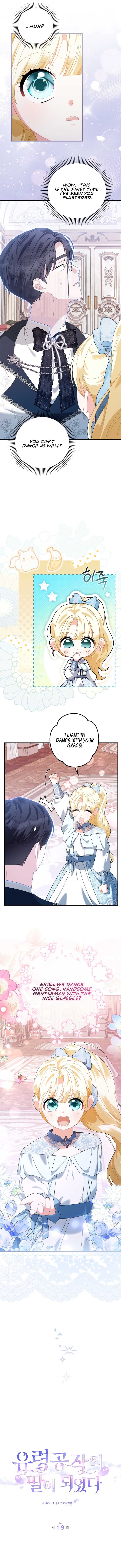 I Became the Daughter of the Ghost Duke Chapter 19 64 ch 19 9