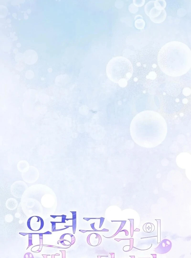 I Became the Daughter of the Ghost Duke Chapter 35 578 ch 35 109