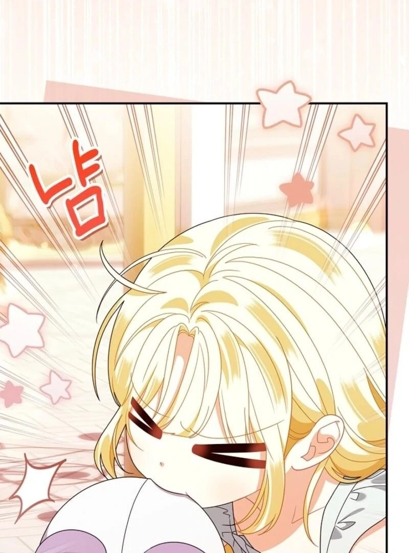 I Became the Daughter of the Ghost Duke Chapter 35 518 ch 35 49