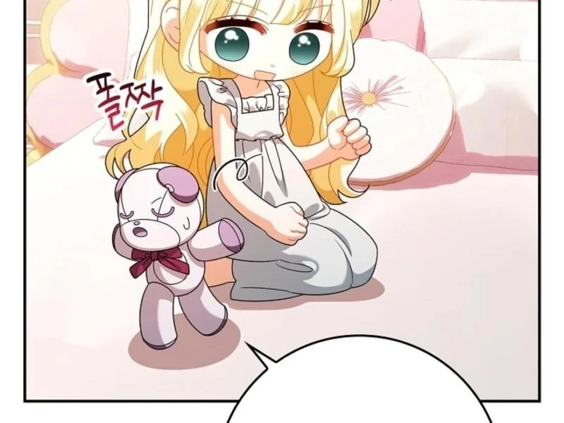 I Became the Daughter of the Ghost Duke Chapter 35 536 ch 35 67