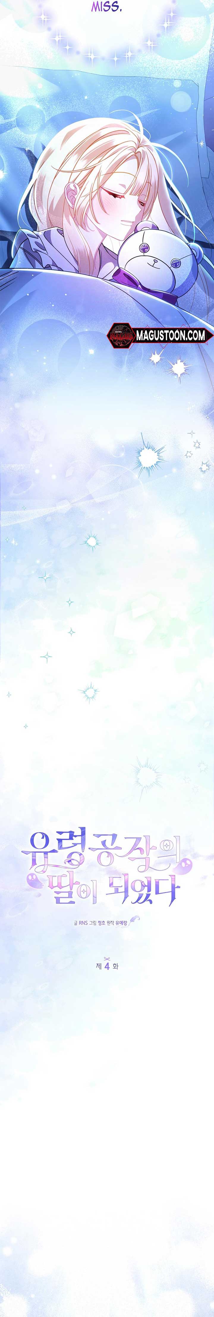 I Became the Daughter of the Ghost Duke Chapter 4 71 ch 4 10